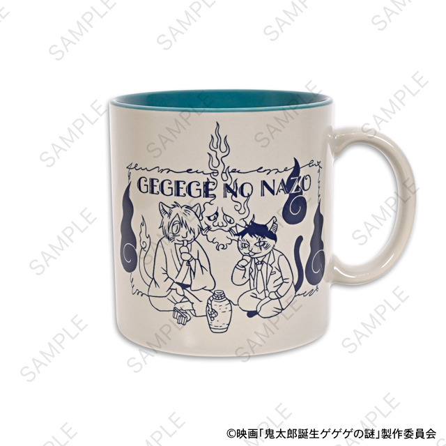映画『鬼太郎誕生 ゲゲゲの謎』×石黒亜矢子コラボグッズ「たっぷりマグカップ（鬼太郎の父と水木）」（C）映画「鬼太郎誕生ゲゲゲの謎」製作委員会