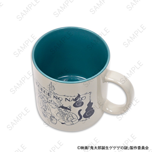映画『鬼太郎誕生 ゲゲゲの謎』×石黒亜矢子コラボグッズ「たっぷりマグカップ（鬼太郎の父と水木）」（C）映画「鬼太郎誕生ゲゲゲの謎」製作委員会