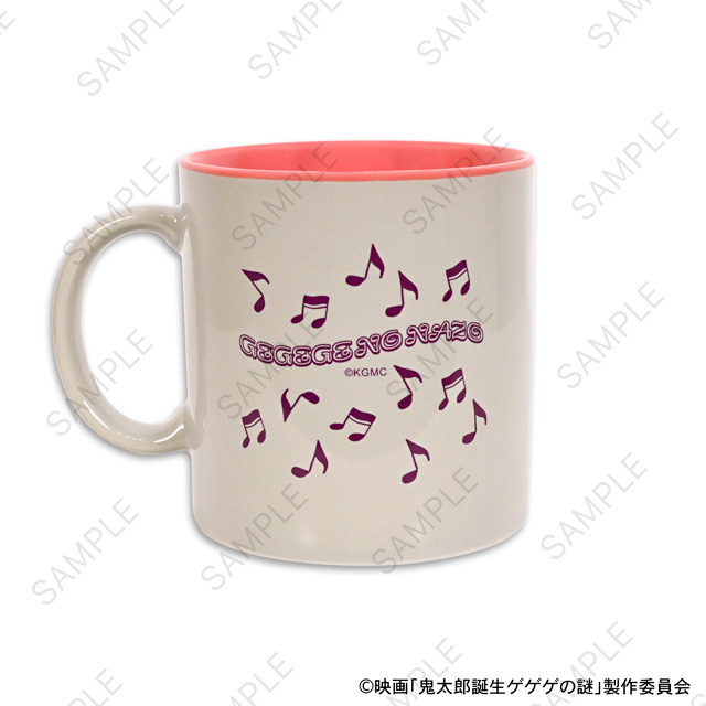 映画『鬼太郎誕生 ゲゲゲの謎』×石黒亜矢子コラボグッズ「たっぷりマグカップ（水木と沙代）」（C）映画「鬼太郎誕生ゲゲゲの謎」製作委員会