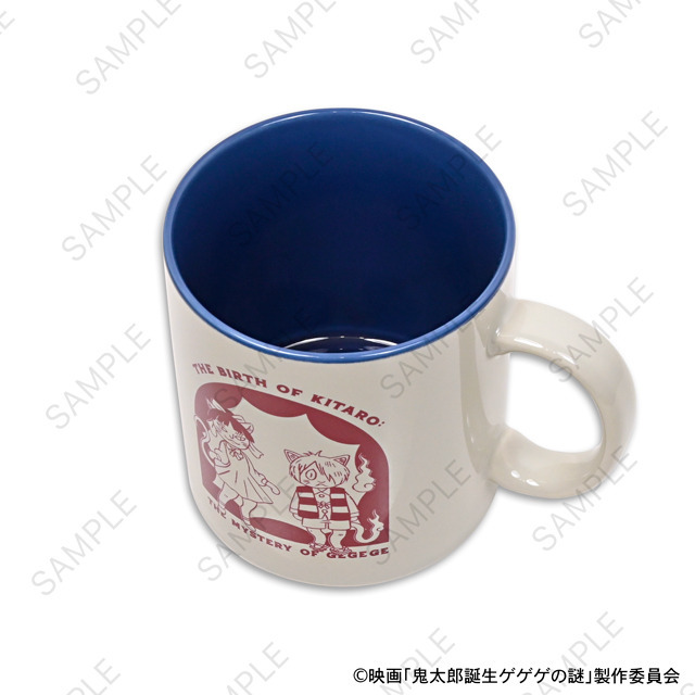 映画『鬼太郎誕生 ゲゲゲの謎』×石黒亜矢子コラボグッズ「たっぷりマグカップ（鬼太郎とねこ娘）」（C）映画「鬼太郎誕生ゲゲゲの謎」製作委員会