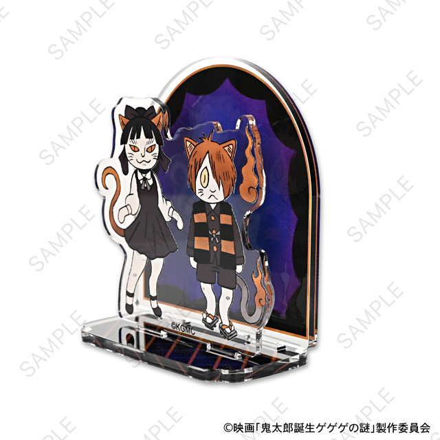 映画『鬼太郎誕生 ゲゲゲの謎』×石黒亜矢子コラボグッズ「アクリルスタンド（太郎とねこ娘）」（C）映画「鬼太郎誕生ゲゲゲの謎」製作委員会