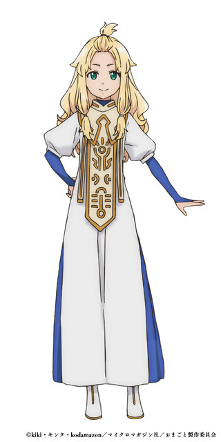 『「お前ごときが魔王に勝てると思うな」と勇者パーティを追放されたので、王都で気ままに暮らしたい』セーラ・アンビレン(cv.Machico)