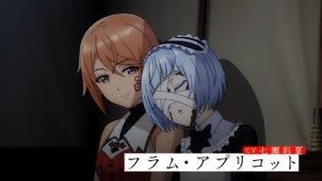 『「お前ごときが魔王に勝てると思うな」と勇者パーティを追放されたので、王都で気ままに暮らしたい』メインPVカット