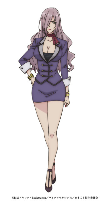 『「お前ごときが魔王に勝てると思うな」』イーラ・ジェリシン(cv.井上ほの花)