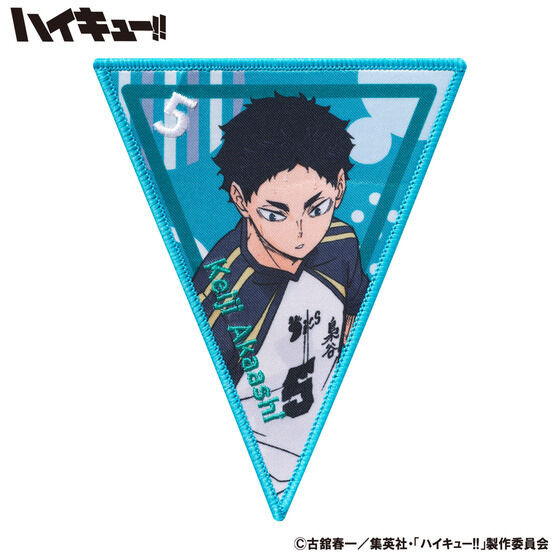 「きゃーらんどこれくしょん ハイキュー!! Vol.1」価格：550円（税込）（C）古舘春一／集英社・「ハイキュー!!」製作委員会