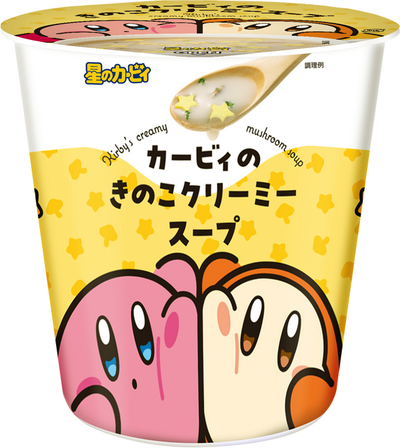 カービィのきのこクリーミースープ