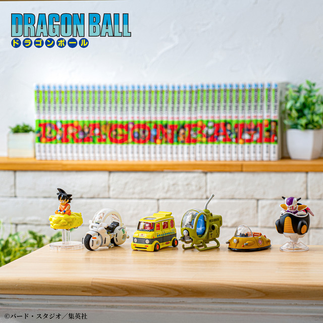「ドリームトミカ トミカ×ドラゴンボール 牛魔王の車」 「ドリームトミカ トミカ×ドラゴンボール フリーザの小型ポッド」