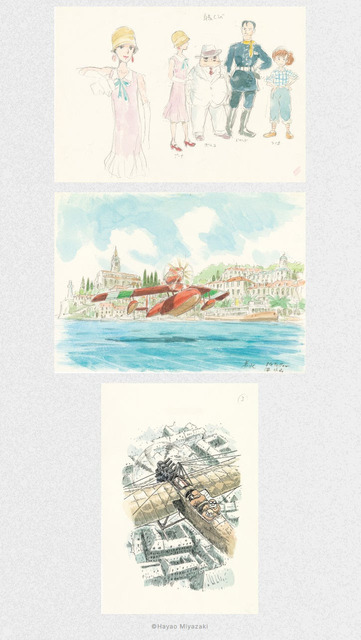 『宮崎駿イメージボード全集 5　紅の豚』書誌ページより