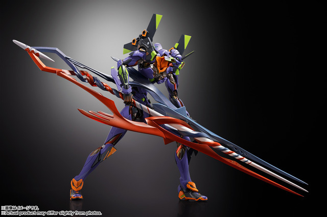 「METAL BUILD エヴァンゲリオン初号機 30th with the spear of Gaius」