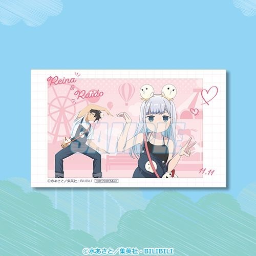 おまけキャンペーン-2