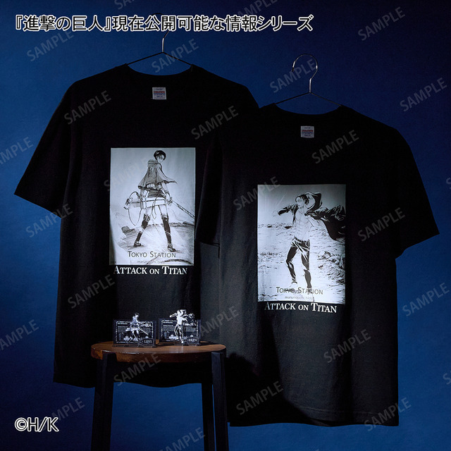 「現在可能な情報」シリーズ