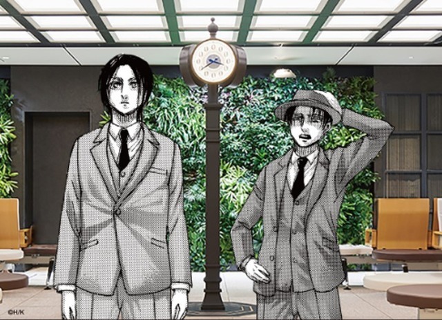 「東京探訪シリーズ」