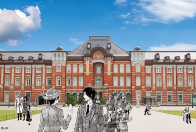 「東京探訪シリーズ」