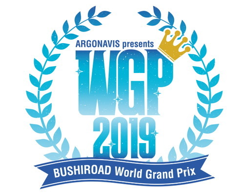 「ARGONAVIS presents WGP2019」が全会場終了！次の舞台は「ヴァンガード甲子園」と「WGP世界決勝」