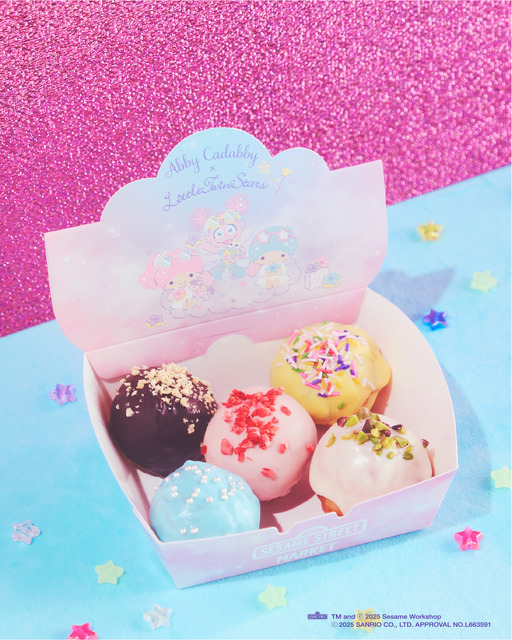 ドーナツポップ