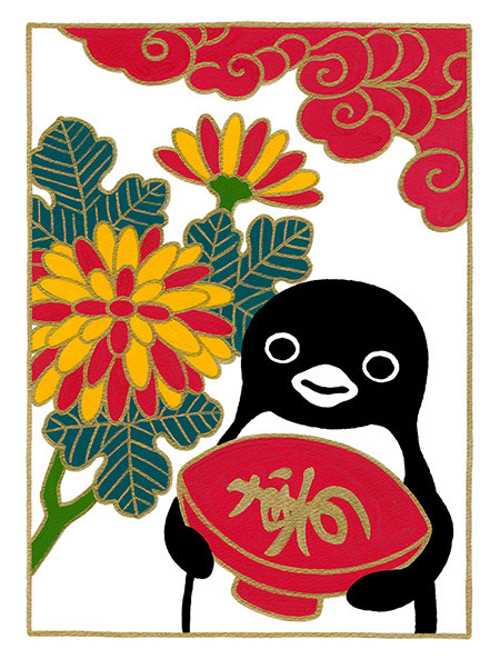最新作版画「ペンギン花札  九月 菊」34x24cm