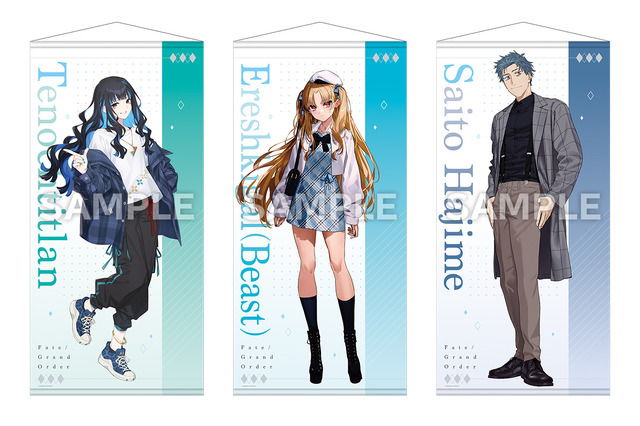 『Fate/Grand Order』ローソンコラボ ビッグタペストリー