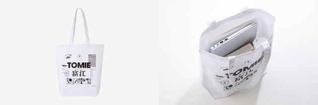 Junji Ito x WEEK END トートバッグ TOMIE Chapter 15