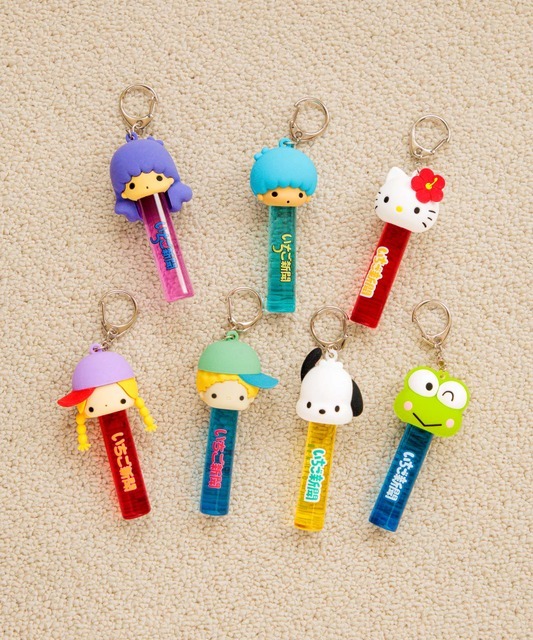 【いちご新聞】リップキャップキーチャーム