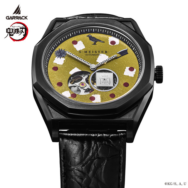 『鬼滅の刃』S-MEISTER 機械式時計 悲鳴嶼行冥モデル