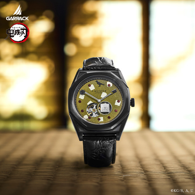 『鬼滅の刃』S-MEISTER 機械式時計 悲鳴嶼行冥モデル