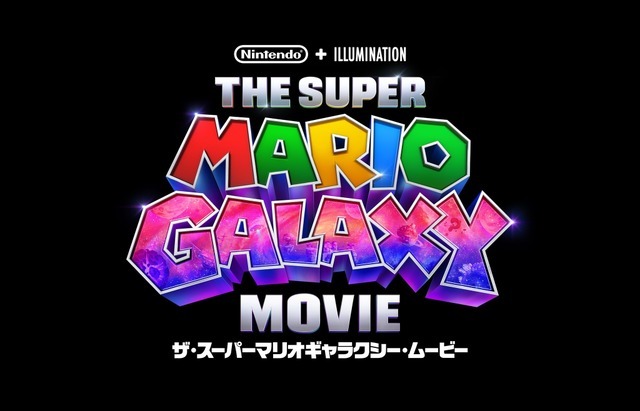 『ザ・スーパーマリオギャラクシー・ムービー』ロゴ（C）2025 Nintendo and Universal Studios. All Rights Reserved.