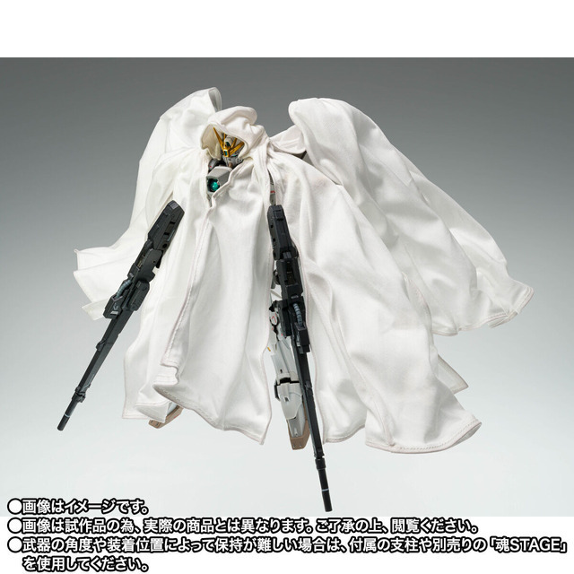 「GUNDAM FIX FIGURATION METAL COMPOSITE ウイングガンダムゼロ クロークドカスタム」38,500円（税込）