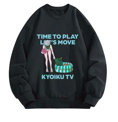 育番組 tamimoon Sweat M/Lサイズ