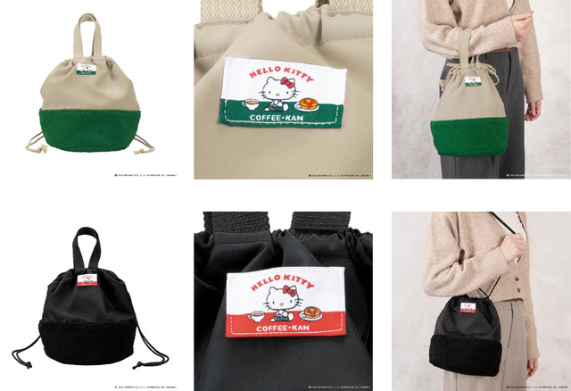 ハローキティのタグが映える、異素材ミックスのボア巾着バッグ
