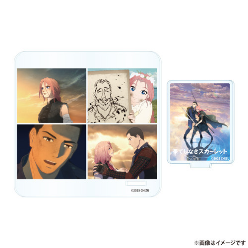 アクリルスタンドコースター（果てしなきスカーレット）　　税込1,210円