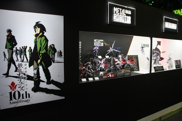 「TAMASHII NATION 2025」実物フィギュア