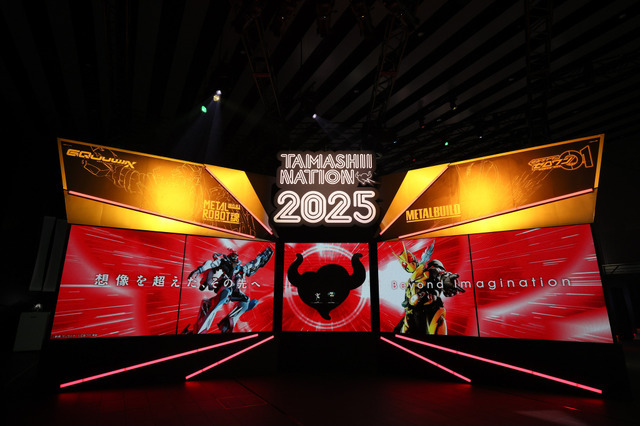 「TAMASHII NATION 2025」実物フィギュア