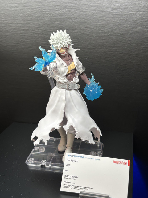 「TAMASHII NATION 2025」実物フィギュア