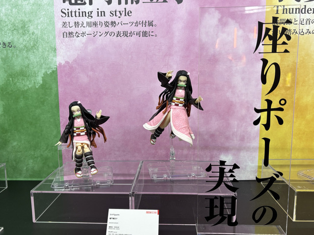 「TAMASHII NATION 2025」実物フィギュア