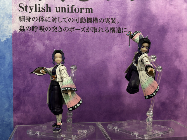 「TAMASHII NATION 2025」実物フィギュア