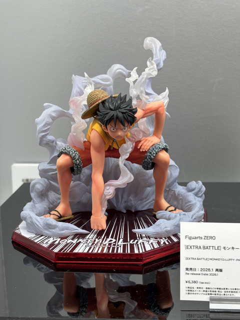 「TAMASHII NATION 2025」実物フィギュア