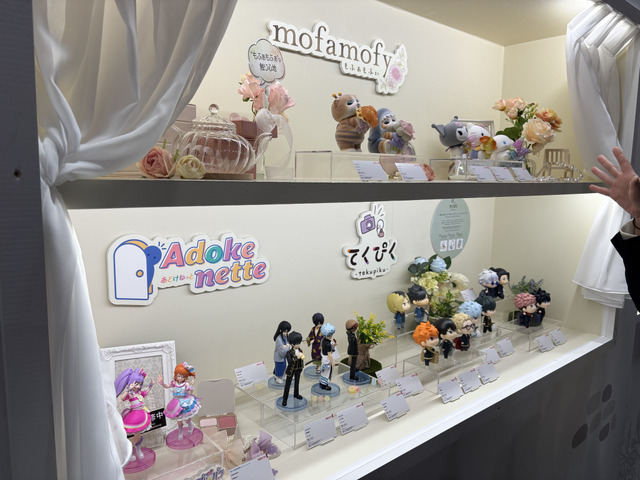 「TAMASHII NATION 2025」実物フィギュア