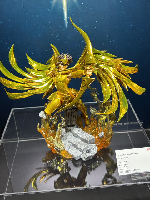 「TAMASHII NATION 2025」実物フィギュア