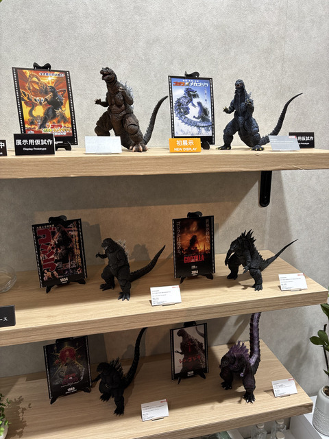 「TAMASHII NATION 2025」実物フィギュア