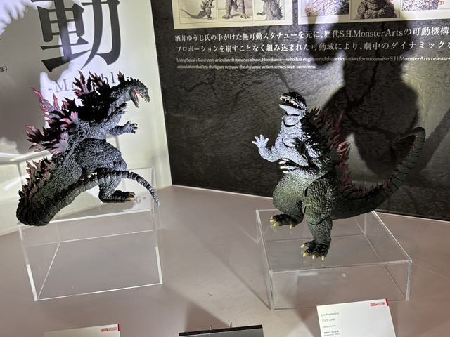 「TAMASHII NATION 2025」実物フィギュア