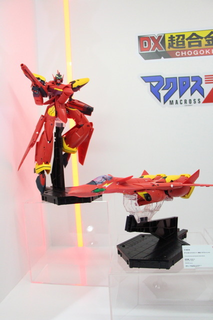 「TAMASHII NATION 2025」実物フィギュア