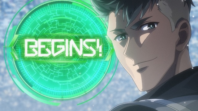 (C)2025 ハルモニアエンタテインメント