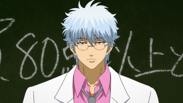 (C)空知英秋・大崎知仁／集英社・「3年Z組銀八先生」製作委員会