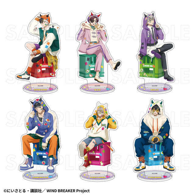 TVアニメ『WIND BREAKER』「でびデコパーカー」アクリルスタンド（C）にいさとる・講談社／WIND BREAKER Project