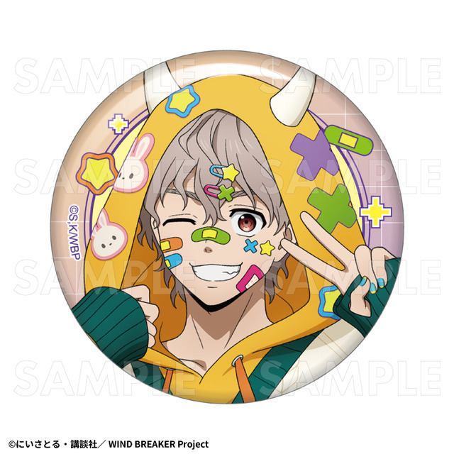 TVアニメ『WIND BREAKER』「でびデコパーカー」トレーディング缶バッジ【兎耳山 丁子】（C）にいさとる・講談社／WIND BREAKER Project