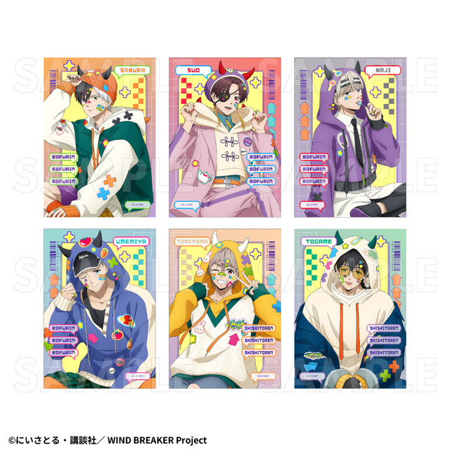 TVアニメ『WIND BREAKER』「でびデコパーカー」トレーディングブロマイド（C）にいさとる・講談社／WIND BREAKER Project