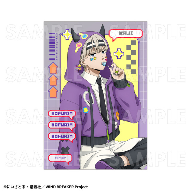 TVアニメ『WIND BREAKER』「でびデコパーカー」トレーディングブロマイド【梶 蓮】（C）にいさとる・講談社／WIND BREAKER Project