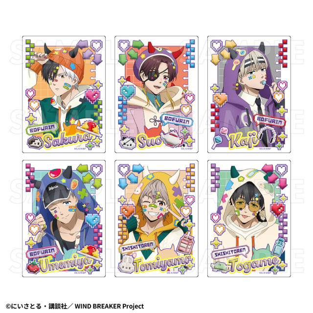 TVアニメ『WIND BREAKER』「でびデコパーカー」トレーディングアクリルカード（C）にいさとる・講談社／WIND BREAKER Project