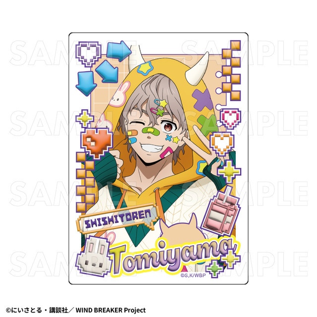 TVアニメ『WIND BREAKER』「でびデコパーカー」トレーディングアクリルカード【兎耳山 丁子】（C）にいさとる・講談社／WIND BREAKER Project