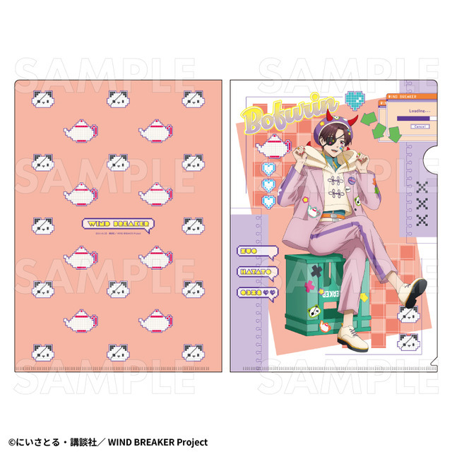 TVアニメ『WIND BREAKER』「でびデコパーカー」クリアファイル【蘇枋 隼飛】（C）にいさとる・講談社／WIND BREAKER Project